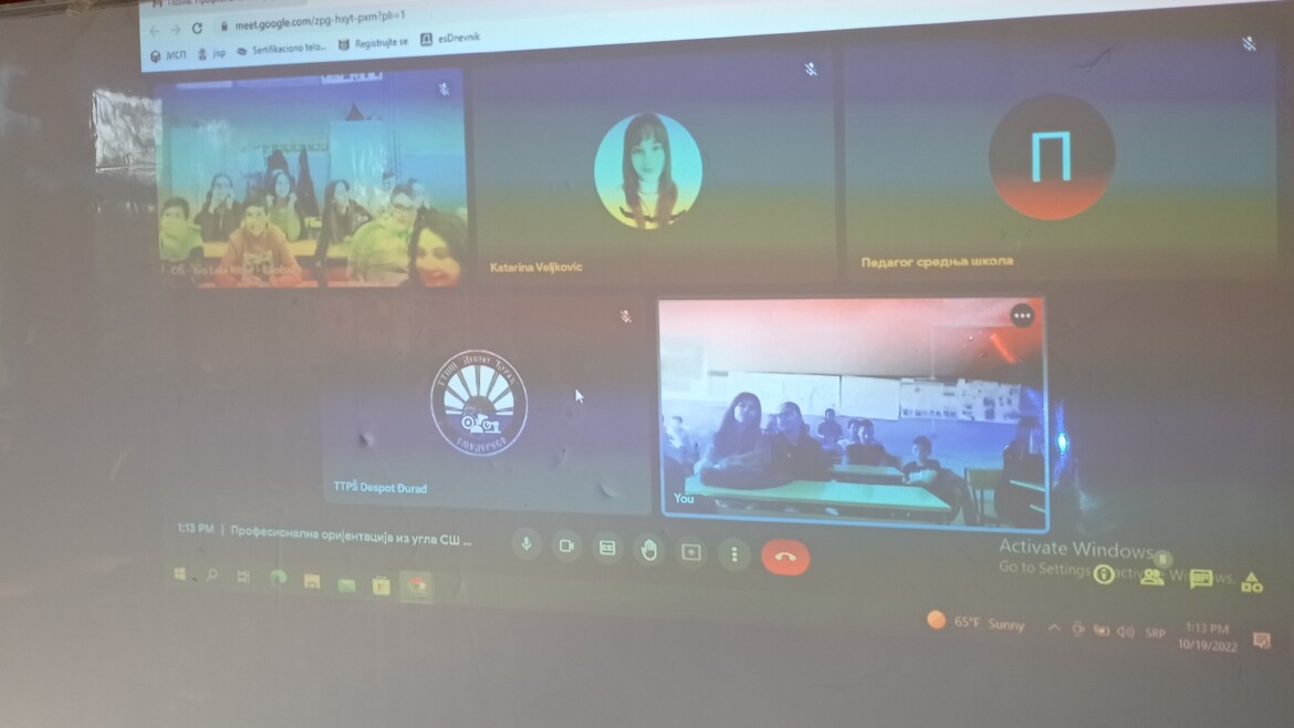 Професионална оријентација – упознавање са профилима СШ „17. септембар“ из Лајковца