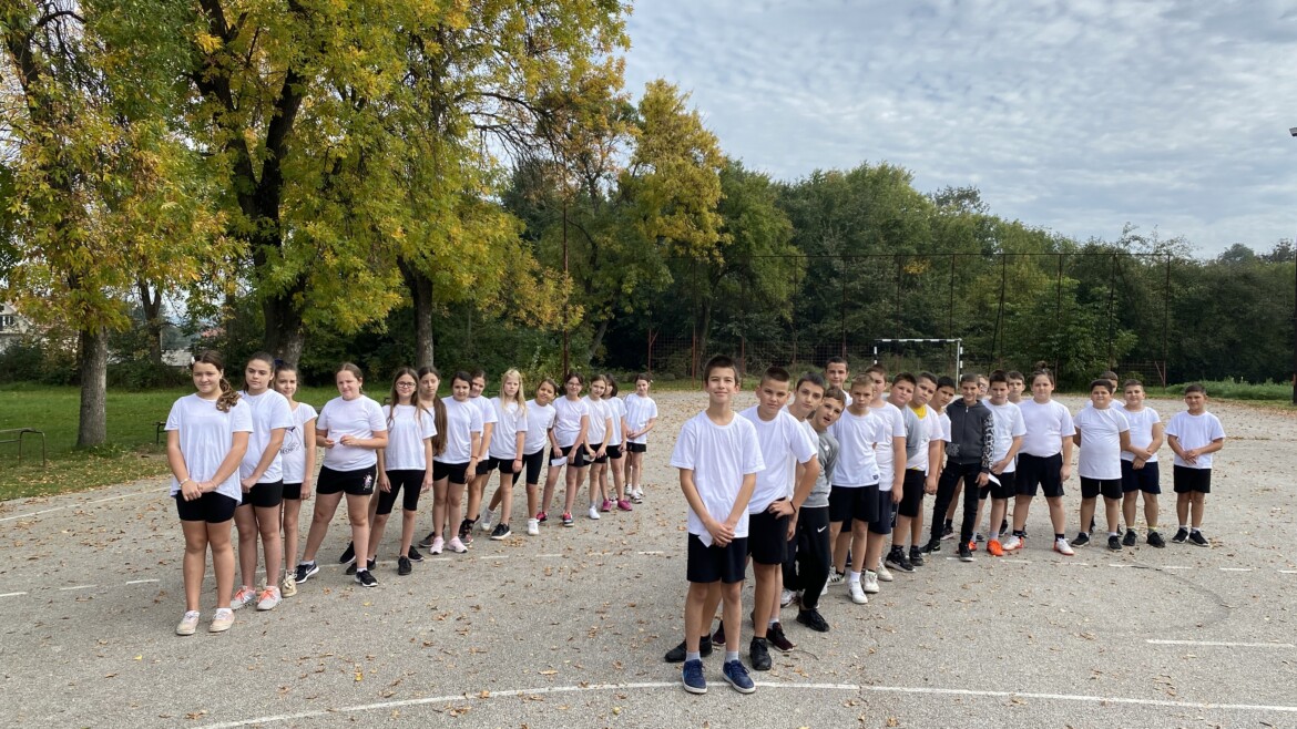 Спортски дан