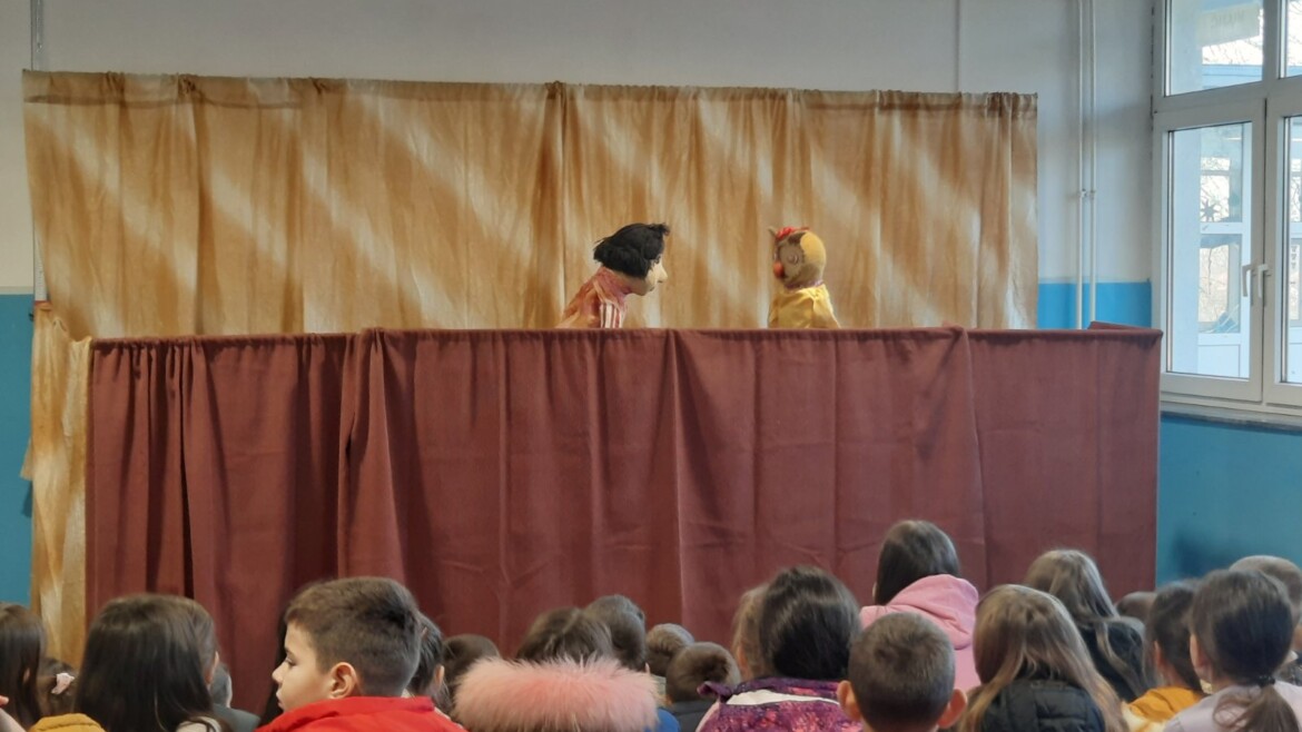 Луткарска представа „Срећко“