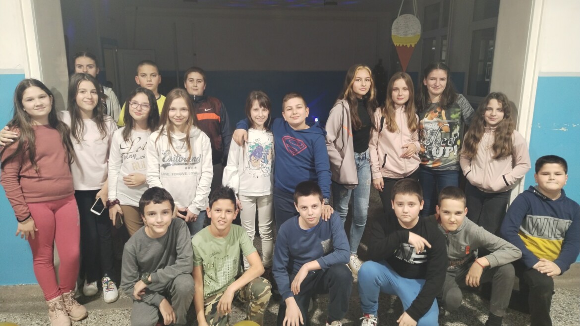 Новогодишња журка