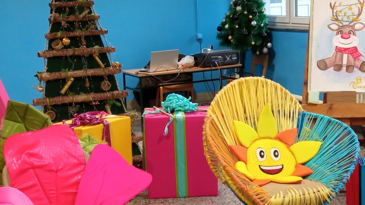 Новогодишња представа