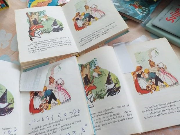 27. фебруар – Светски дан бајки