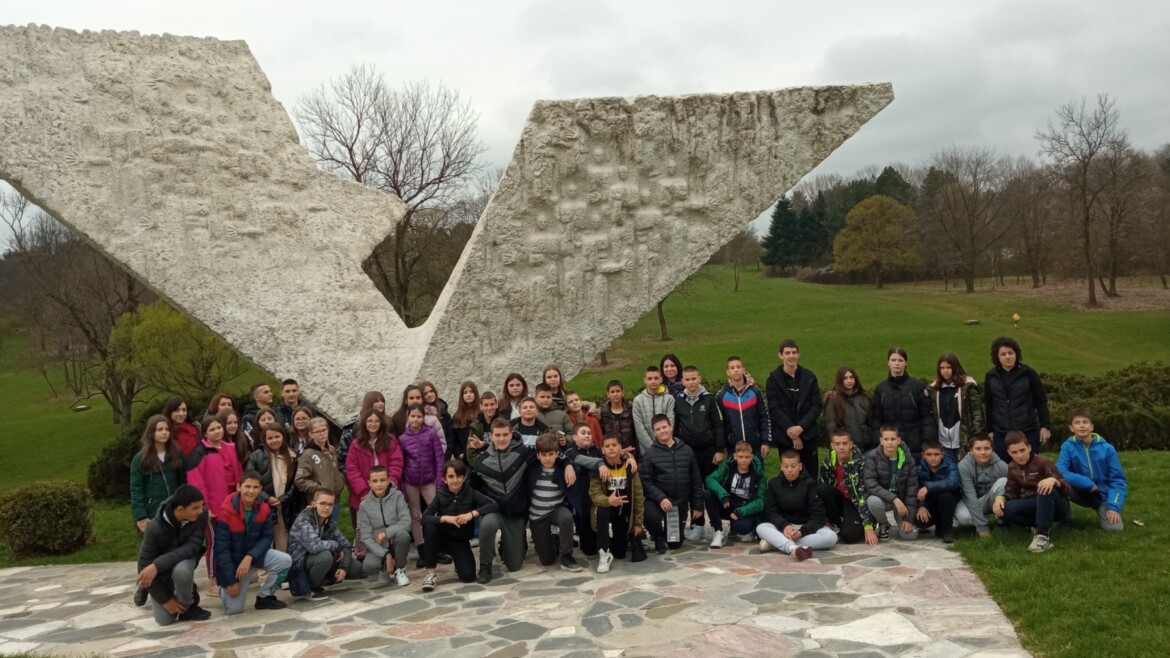 Излет за ученике од 5. до 8. разреда