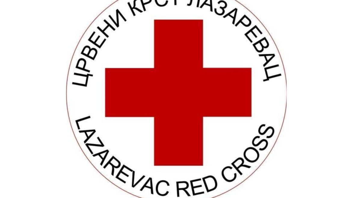 Обука за запослене