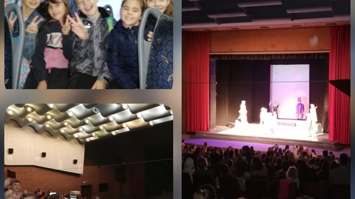 Посета Дому културе у Лазаревцу