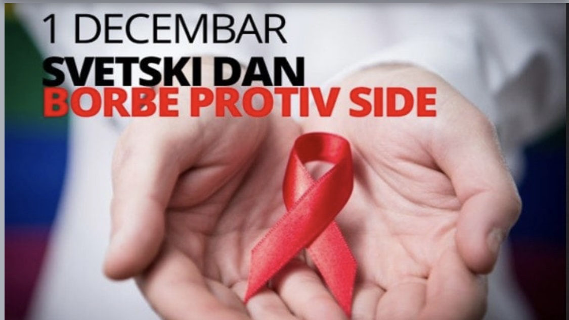 1. децембар – Светски дан борбе против АИДС-а