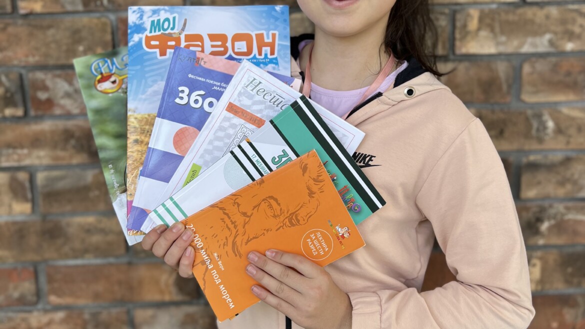 Николина Пантелић – фестивал „Мали победник