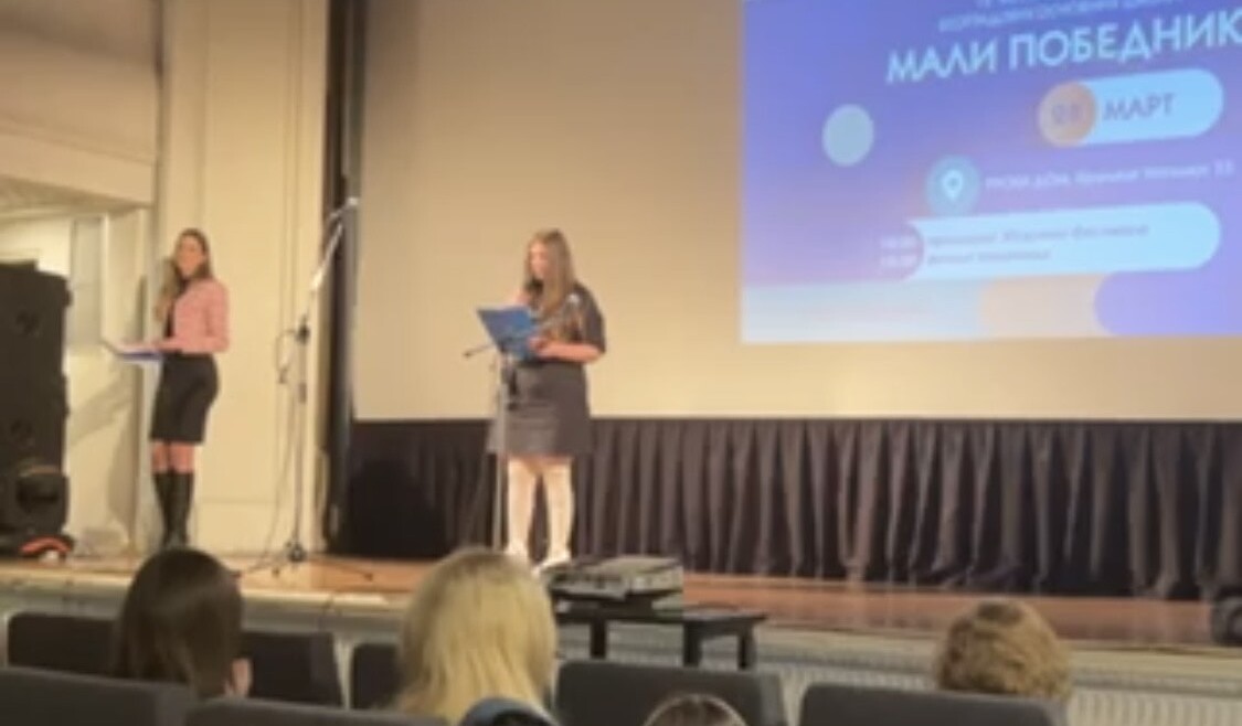 Катарина Пантелић – фестивал „Мали победник“