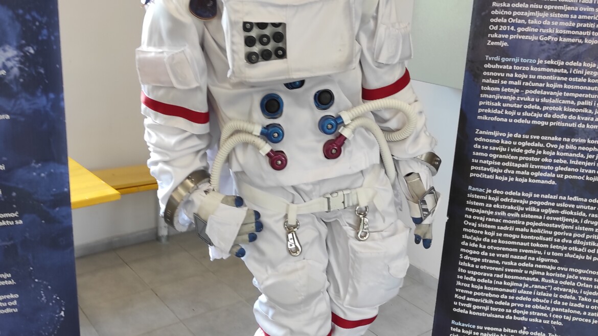 Посета Планетаријуму