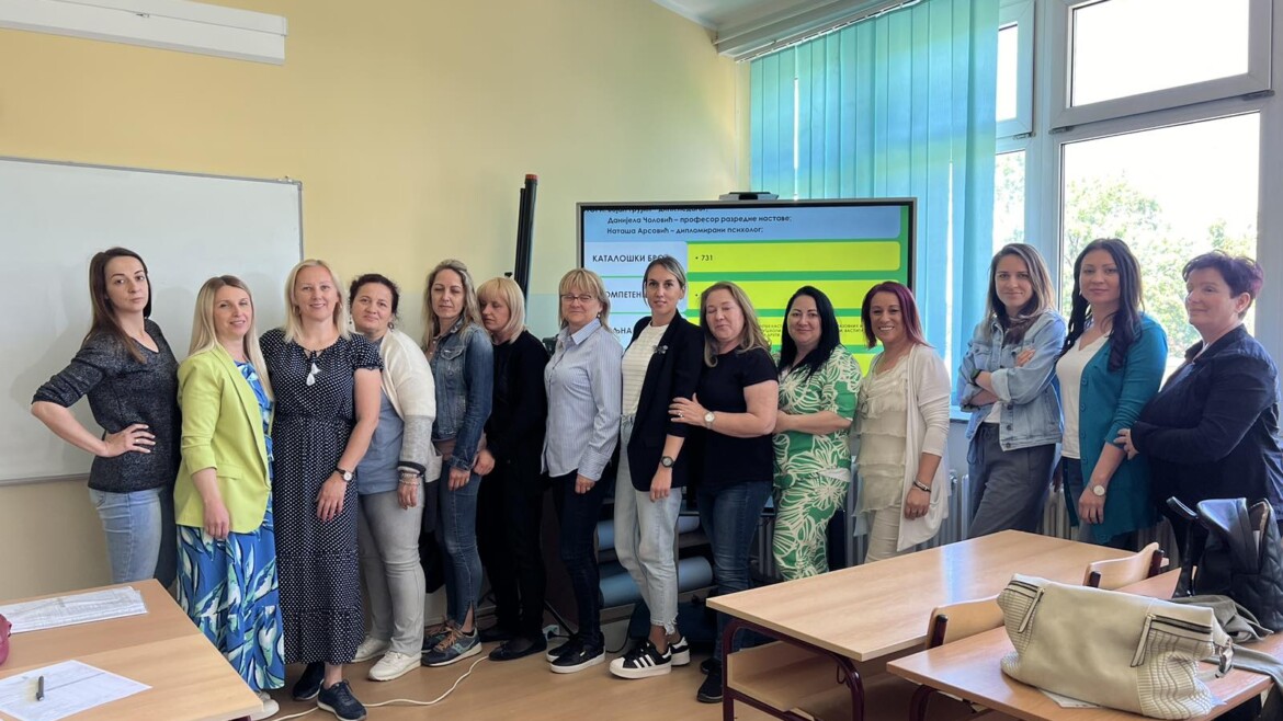 18.05. – Обука запослених „Савремени концепт у реализацији допунске наставе“