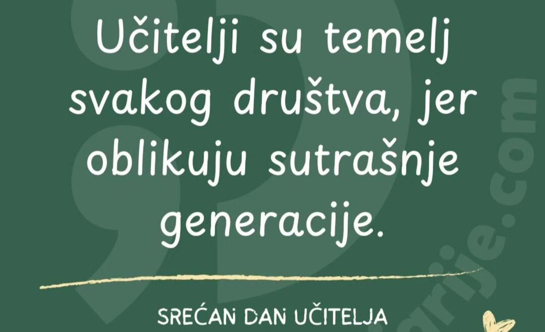 5. октобар – Дан учитеља