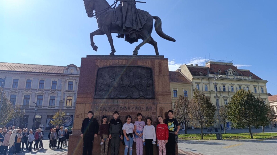 Излет за ученике од 1. до 4. разреда