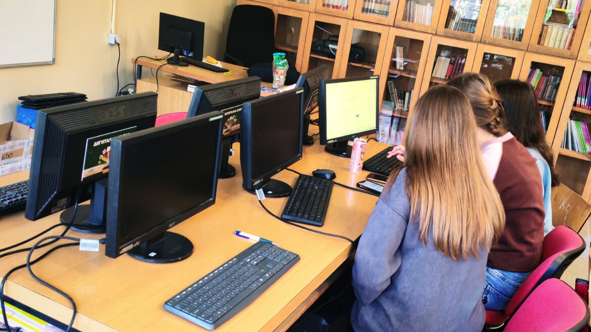 Медијатека – нови дигитални кутак у нашој школи