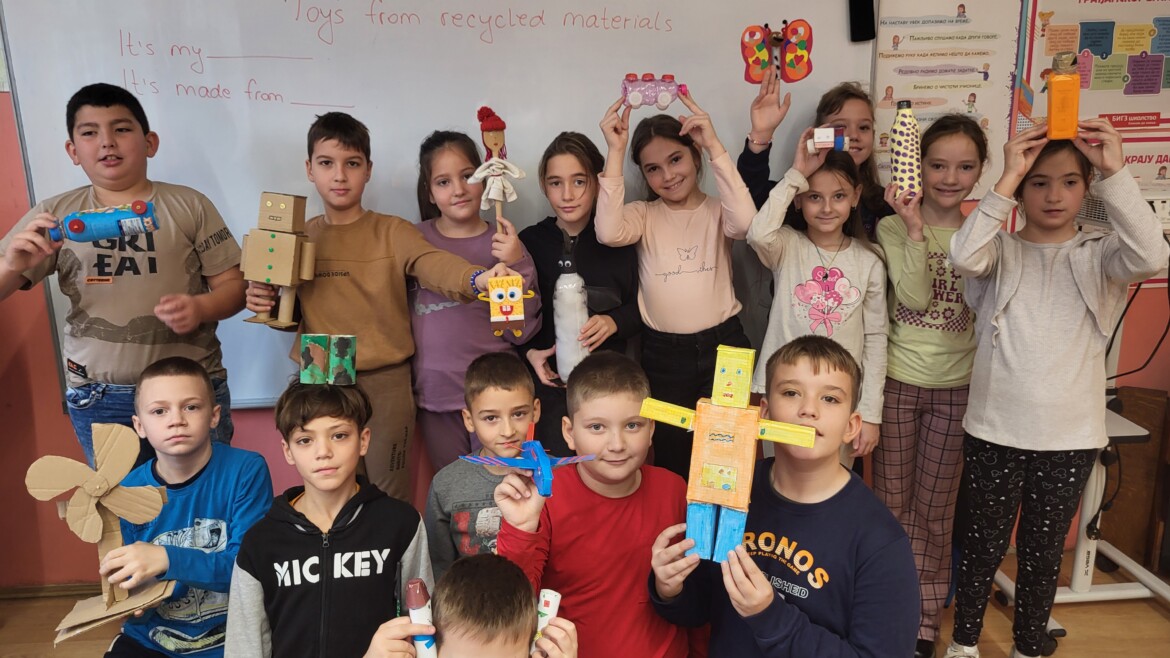 Играчке од рециклираних материјала