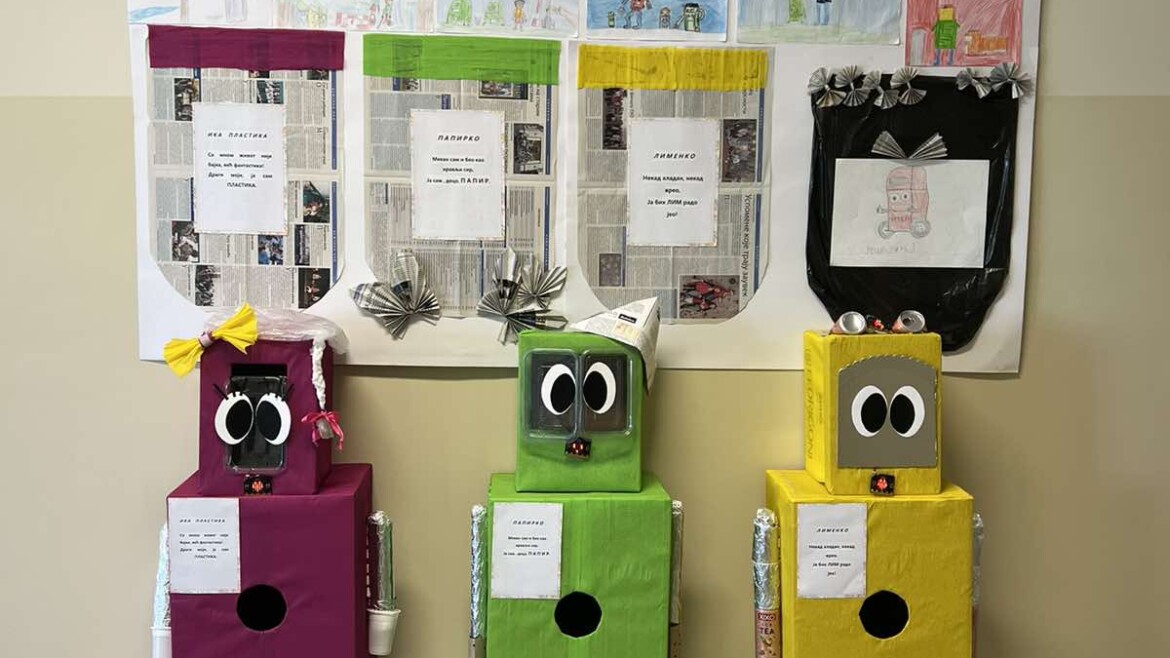 Пласман у финале конкурса „Уради нешто драстично да смеће постане фантастично“