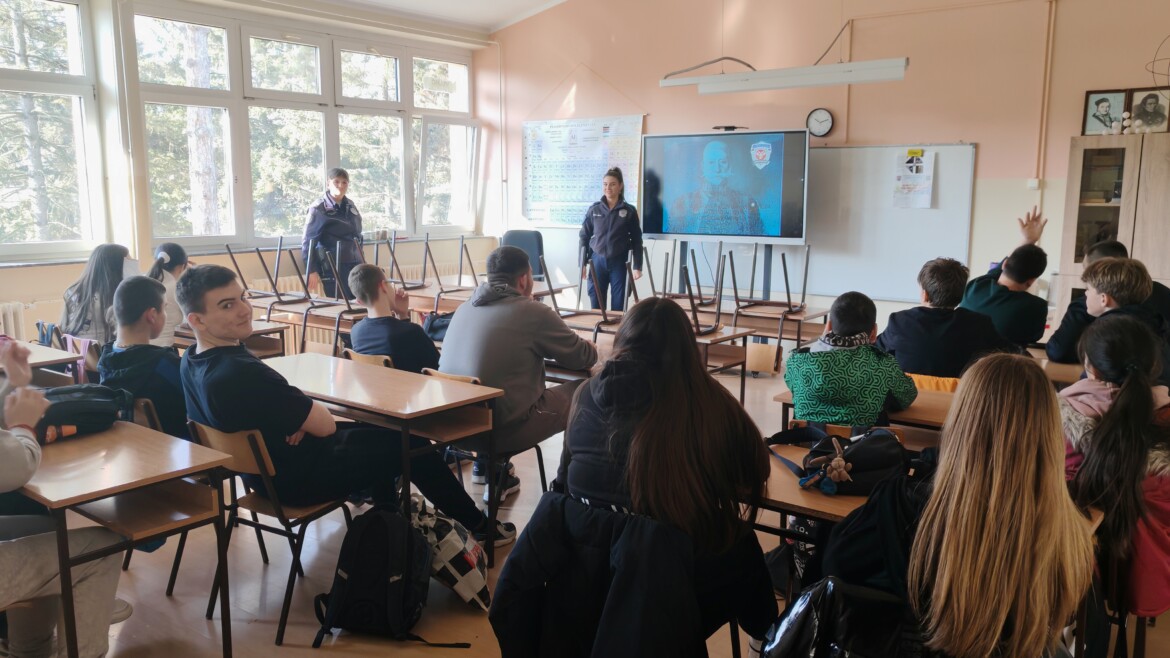 ПРЕДСТАВЉАЊЕ СРЕДЊЕ ШКОЛЕ УНУТРАШЊИХ ПОСЛОВА