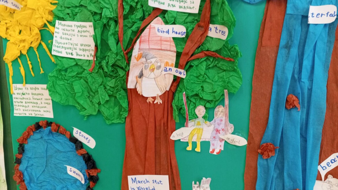 21. март – Светски дан шума