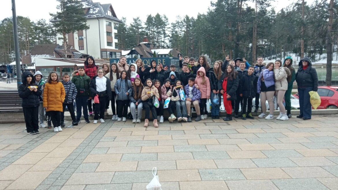 Екскурзија 5. и 6. разред