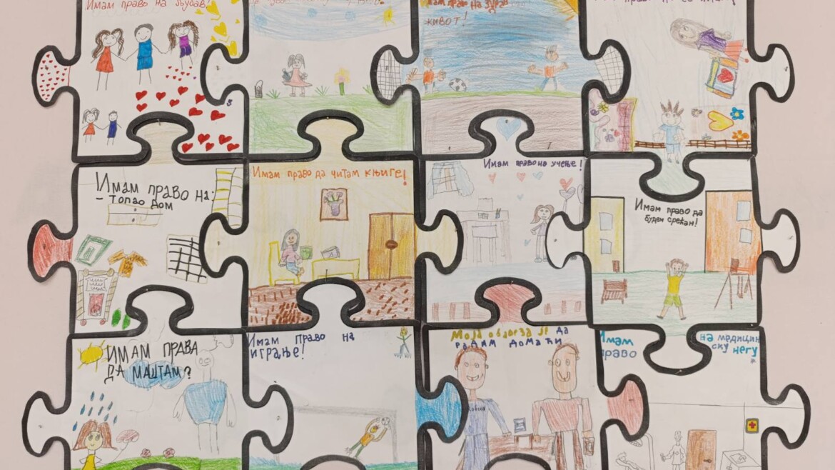 Дечија недеља у продуженом боравку