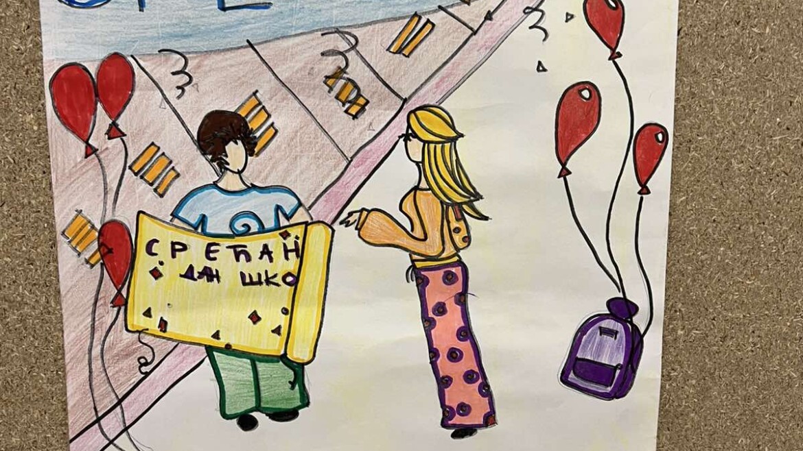 4. октобар – 150 година постојања наше школе