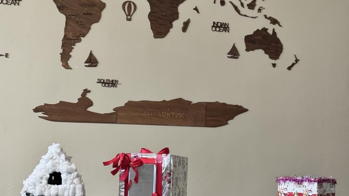 Новогодишње такмичење