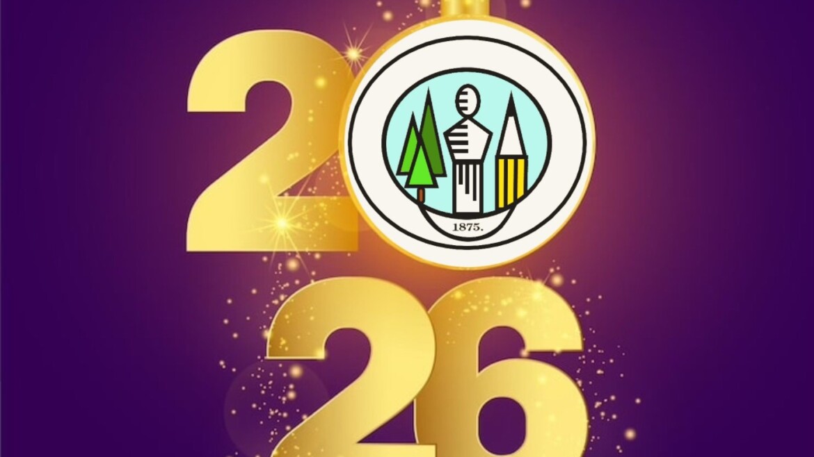 НОВОГОДИШЊА ЧЕСТИТКА