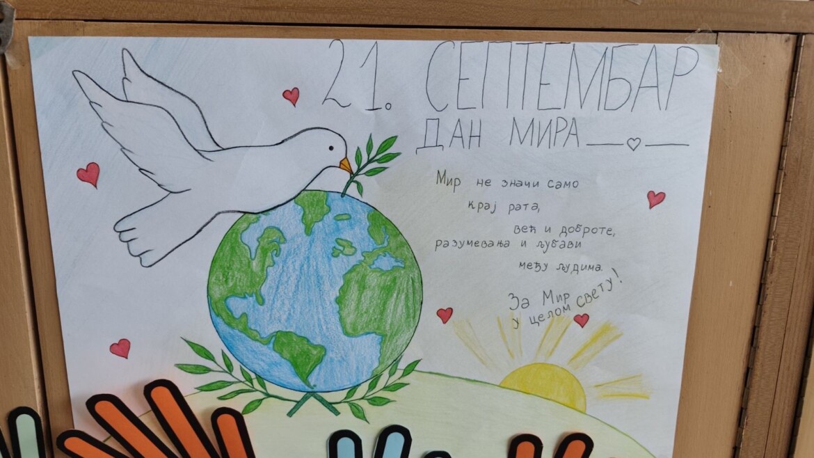 Међународни дан мира, 21. септембар.