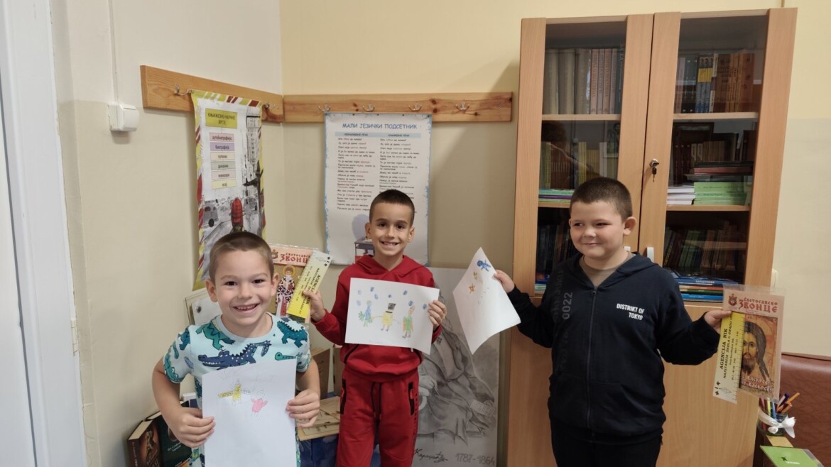 Пријем првака у школску библиотеку